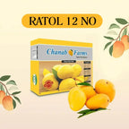 Multani Ratol-12 No-Available From 28th July
